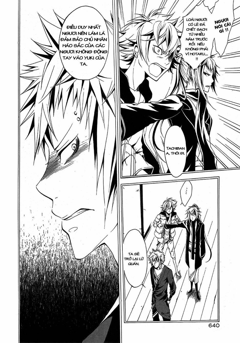 teiden shoujo to hanemushi no orchestra chapter 6 14