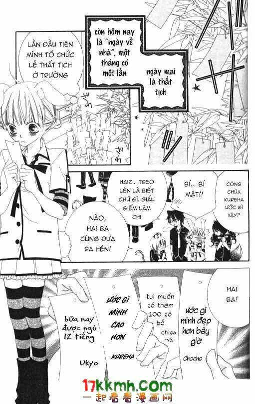 monochrome shounen shoujo chapter 17 5