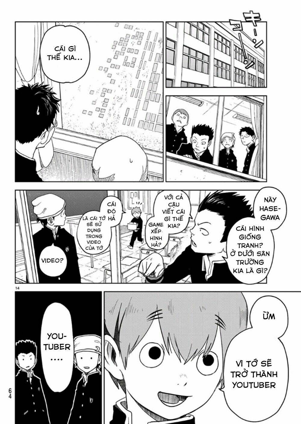 kimio alive chapter 2 17