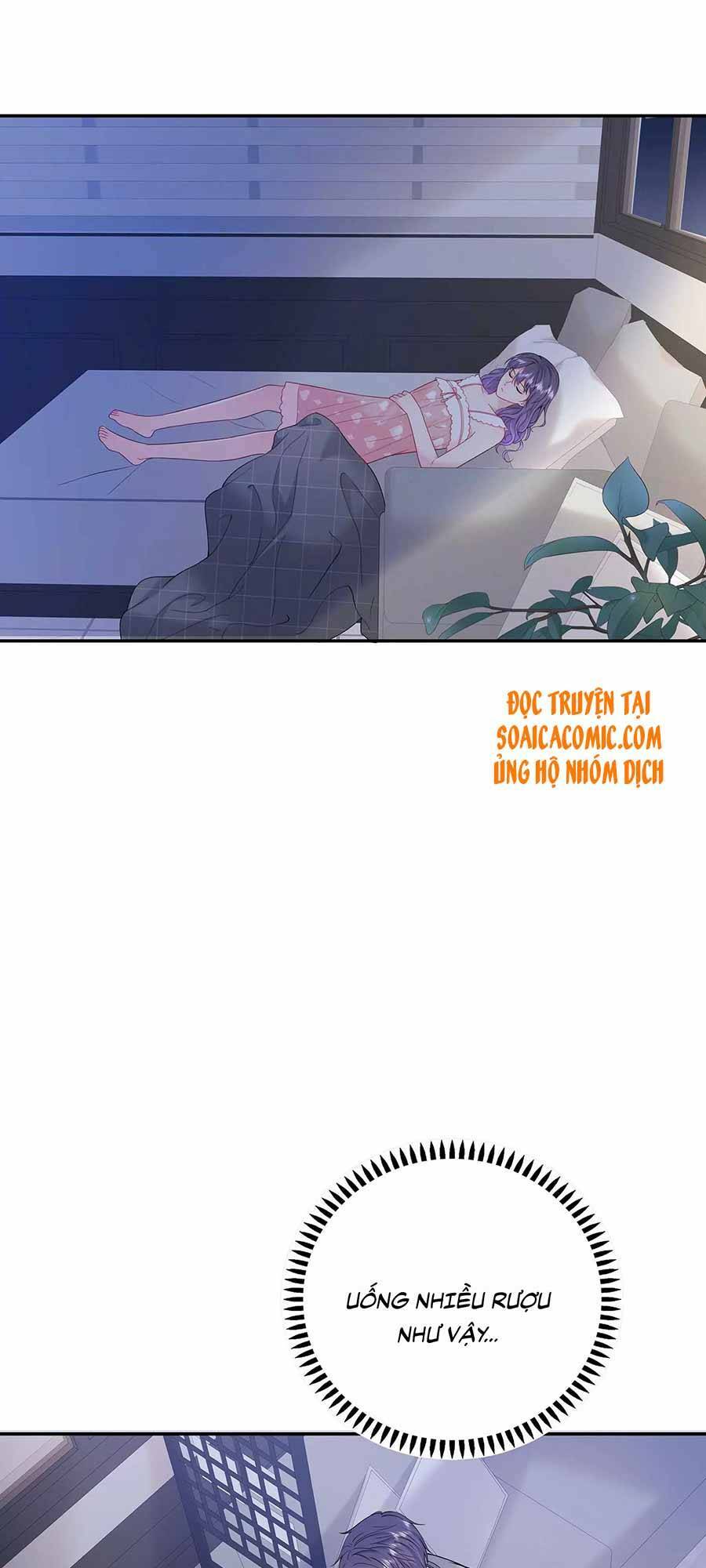 tôi dựa vào tà ý: nghịch chuyển nhân sinh chapter 24 21