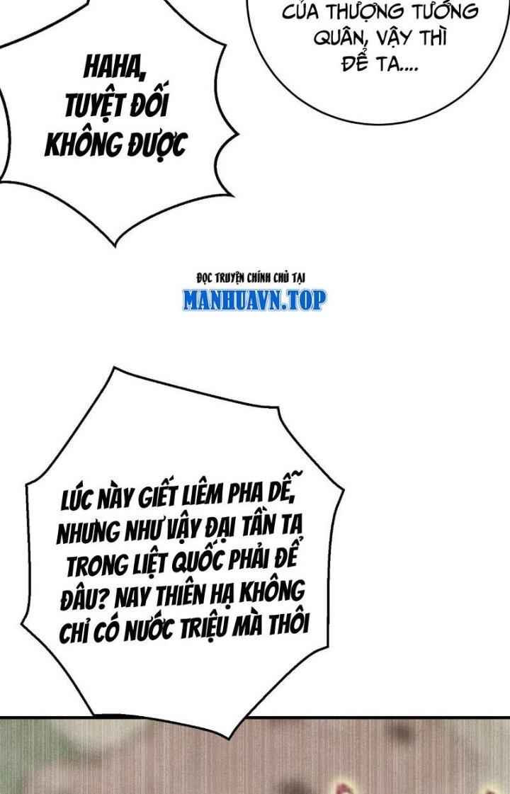 đại tần, ta là con tần thủy hoàng, giết địch thành thần chapter 44 8
