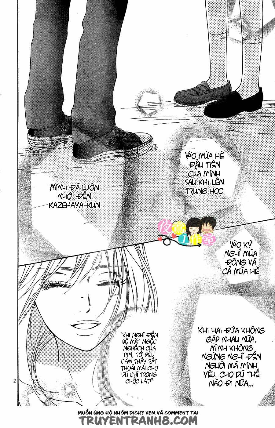 anh đã cho em biết bao thứ đầu tiên chapter 108 5