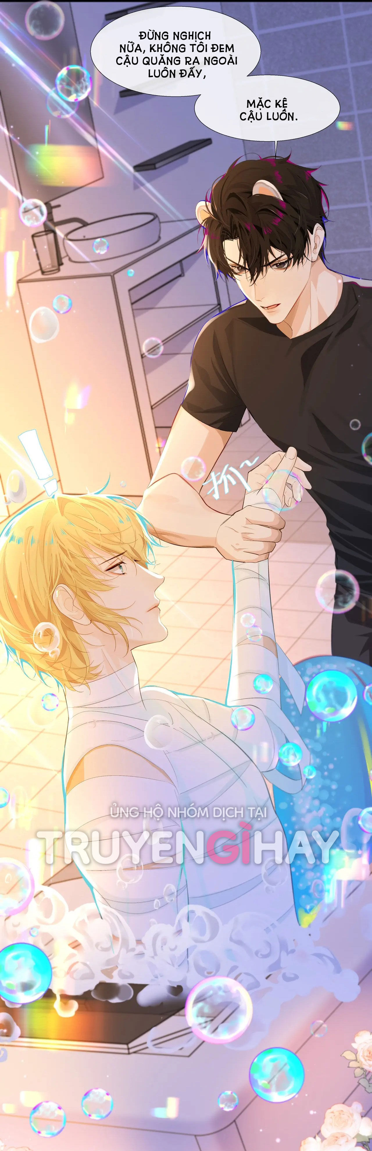 nhân ngư sa ngã chapter 3.2 22