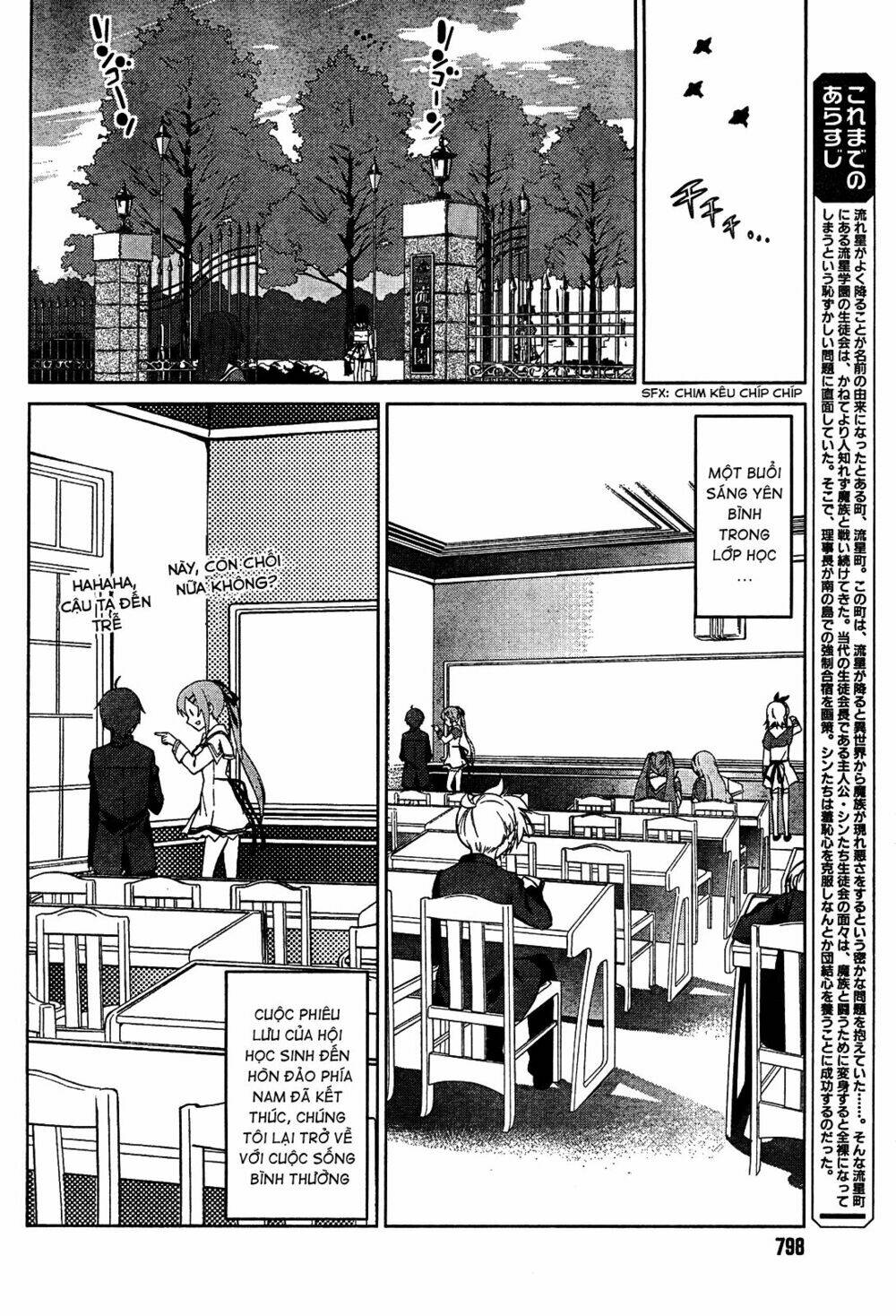 twinkle crusaders go go! chapter 7 3