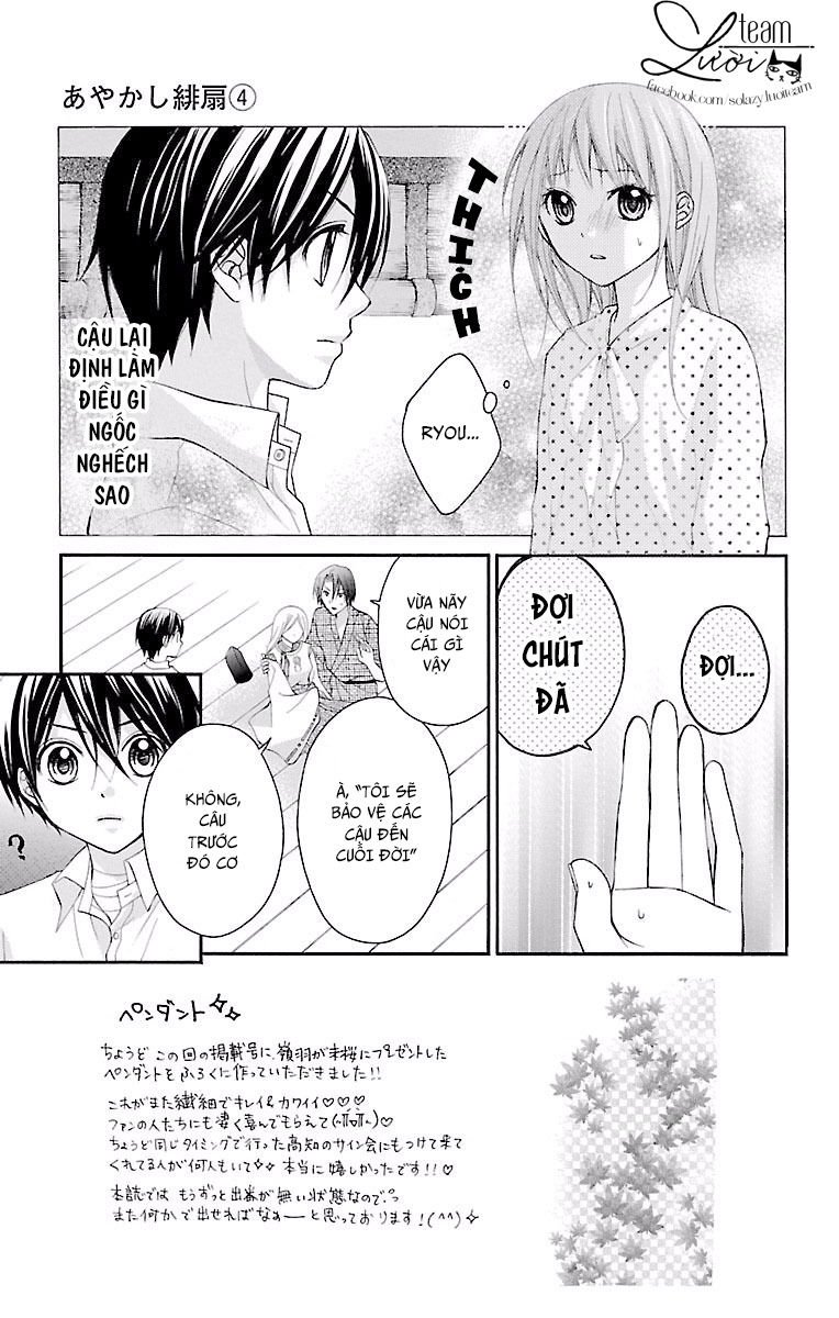 ayakashi hisen chapter 19 6