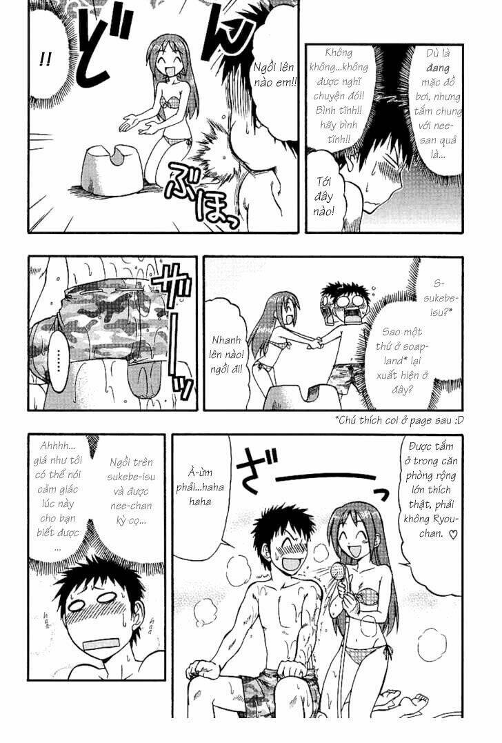 ane komi chapter 2 17
