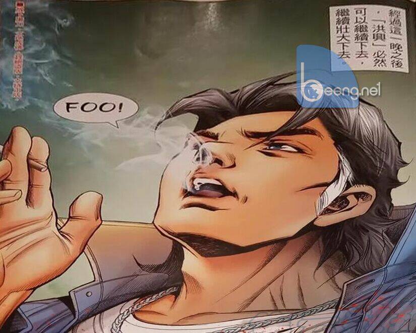 người trong giang hồ chapter 2325 25