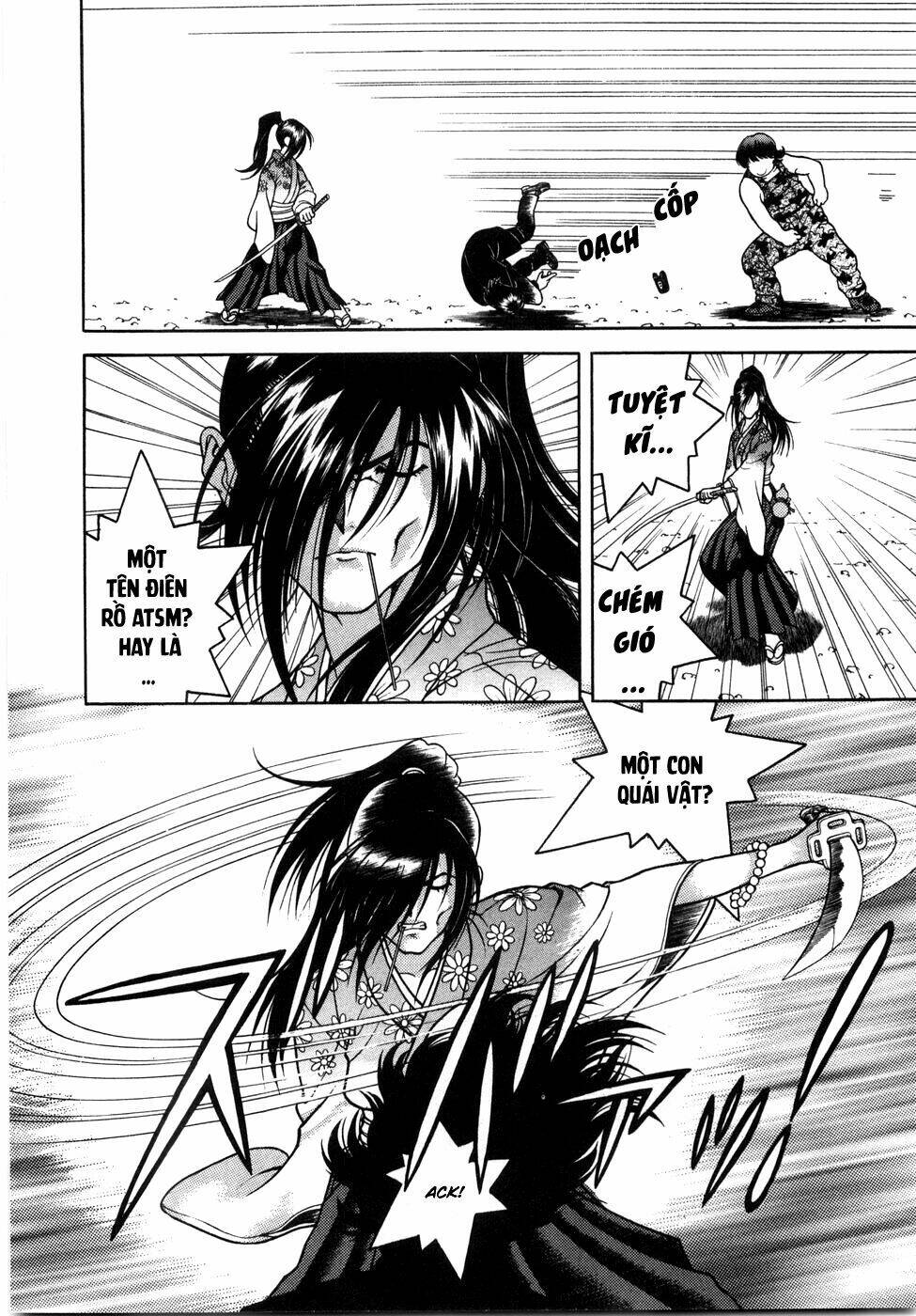 gakuen heaven chapter 51 9