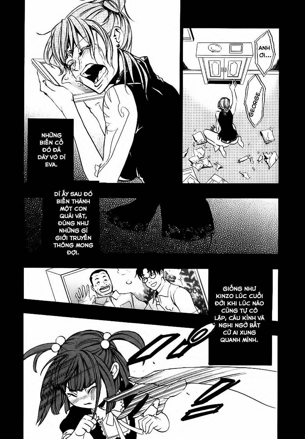 umineko no naku koro ni episode 3: banquet of the golden witch chapter 22 12