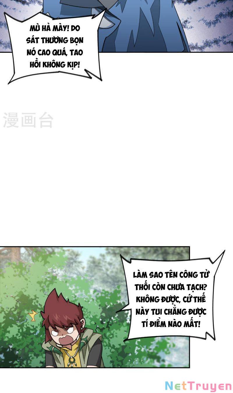 võng du chi cận chiến pháp sư chapter 435 14
