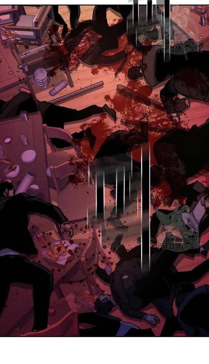 bạn học tôi là lính đánh thuê chapter 149 107