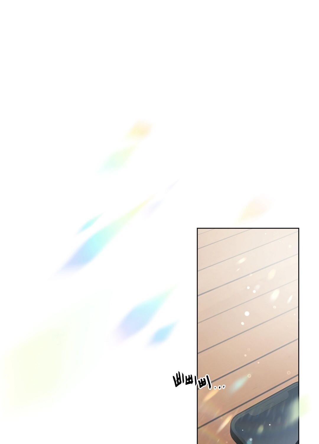 Amon- Không Thể Đoán Biết chapter 6.2 - Trang 61