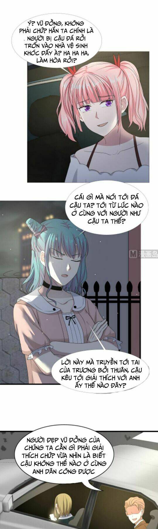 trên người ta có một rồng chapter 10 4