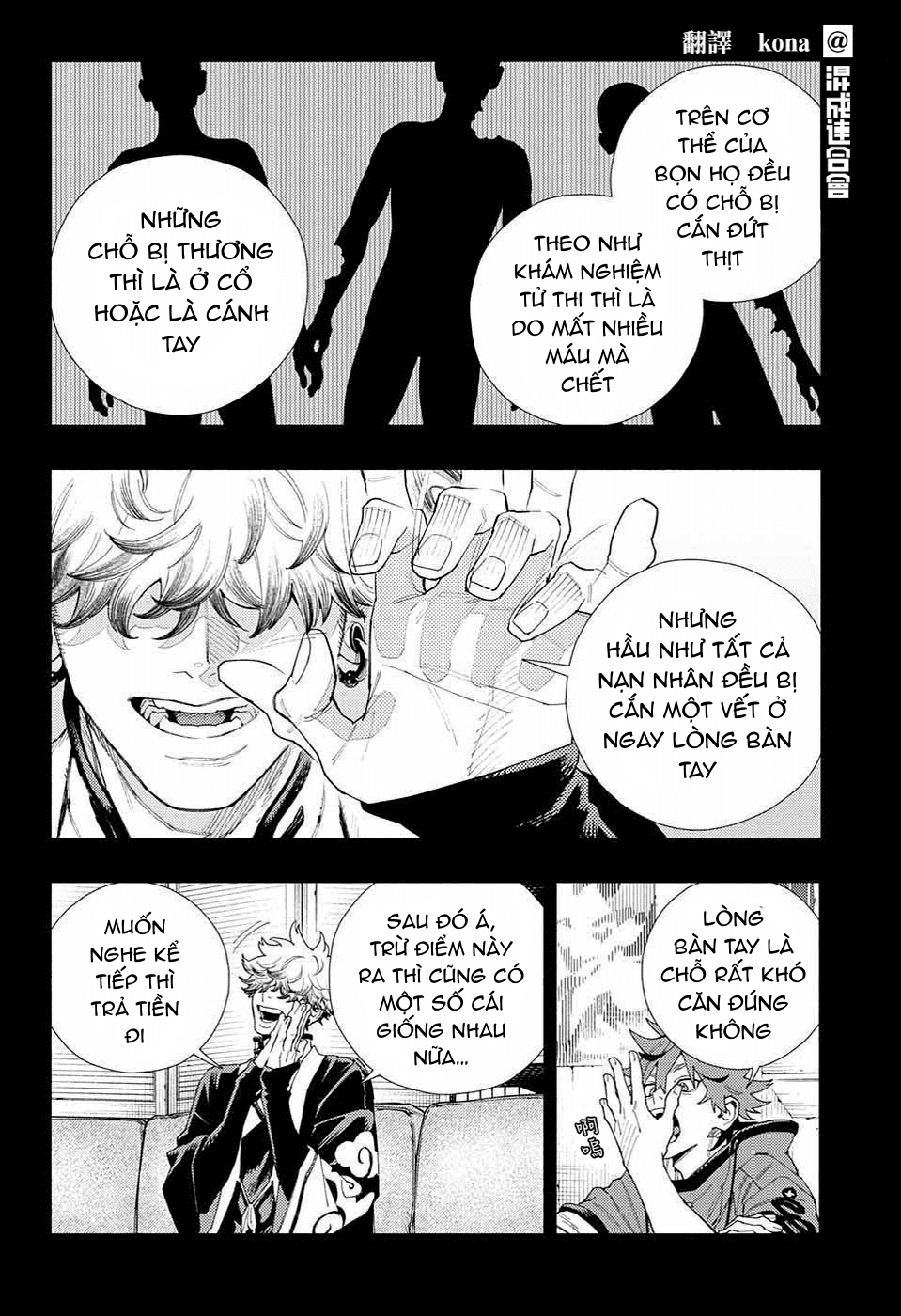 câu chuyện trên phố shinfuku chapter 13.1 9