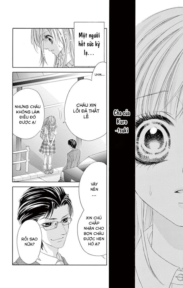 ookami ni kuchizuke chapter 10 4