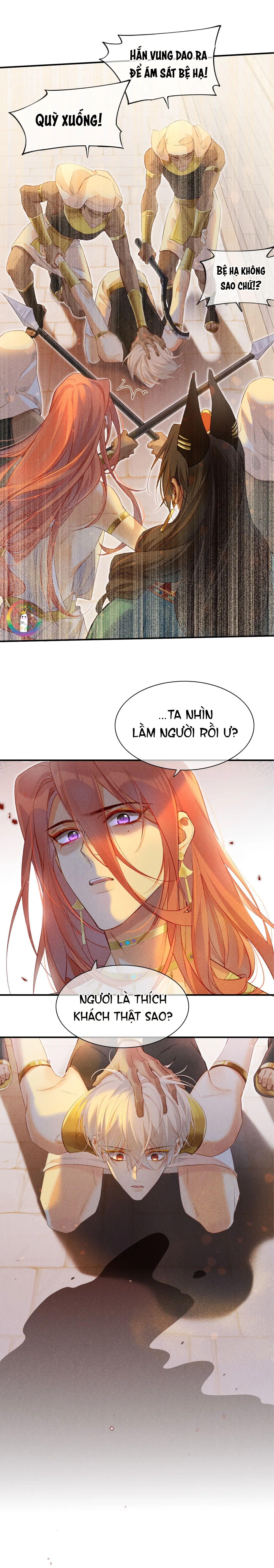 Tạm Biệt, Vị Vương Của Ta chapter 12