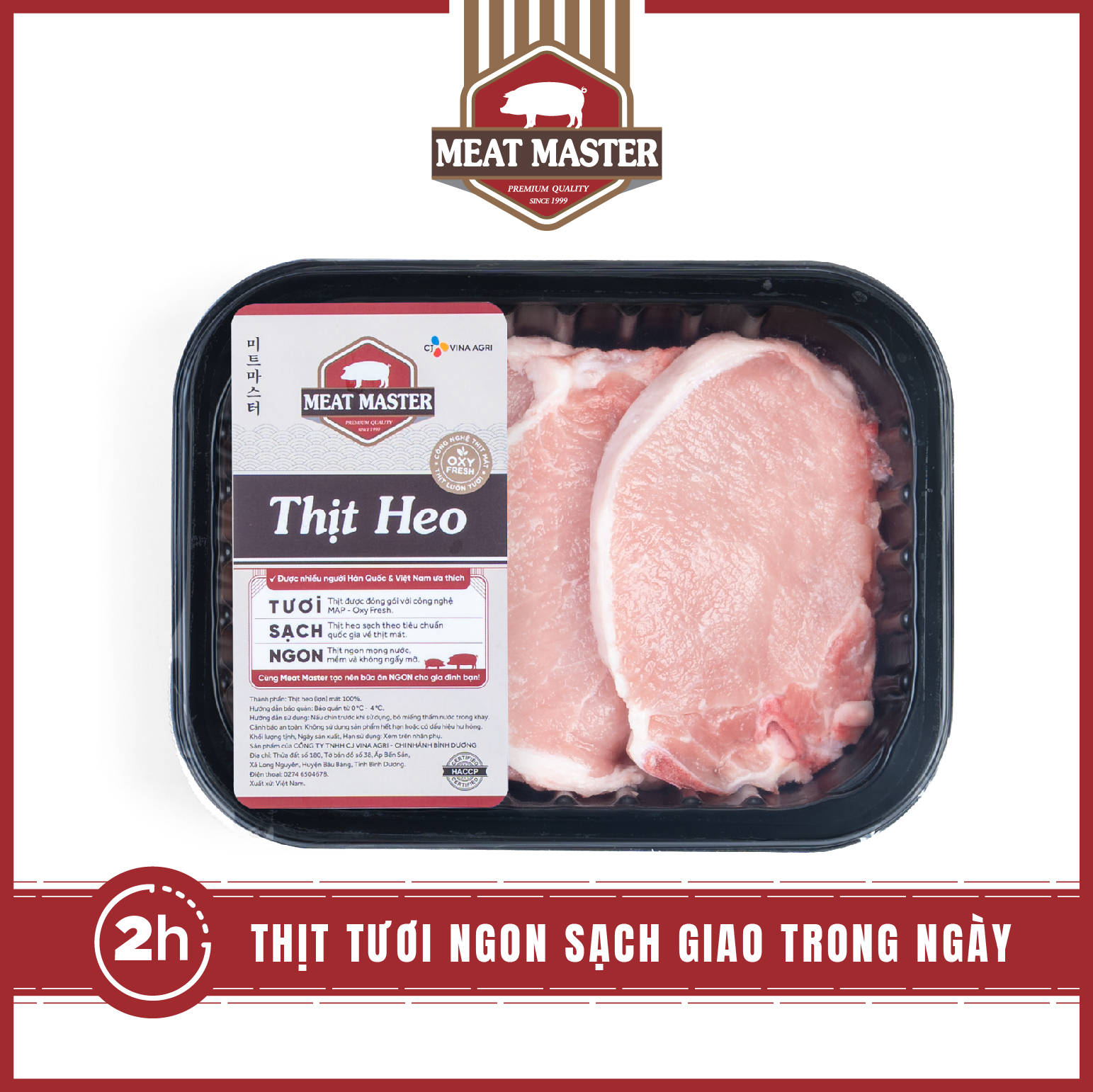 Cốt lết heo Meat Master - Giao nhanh
