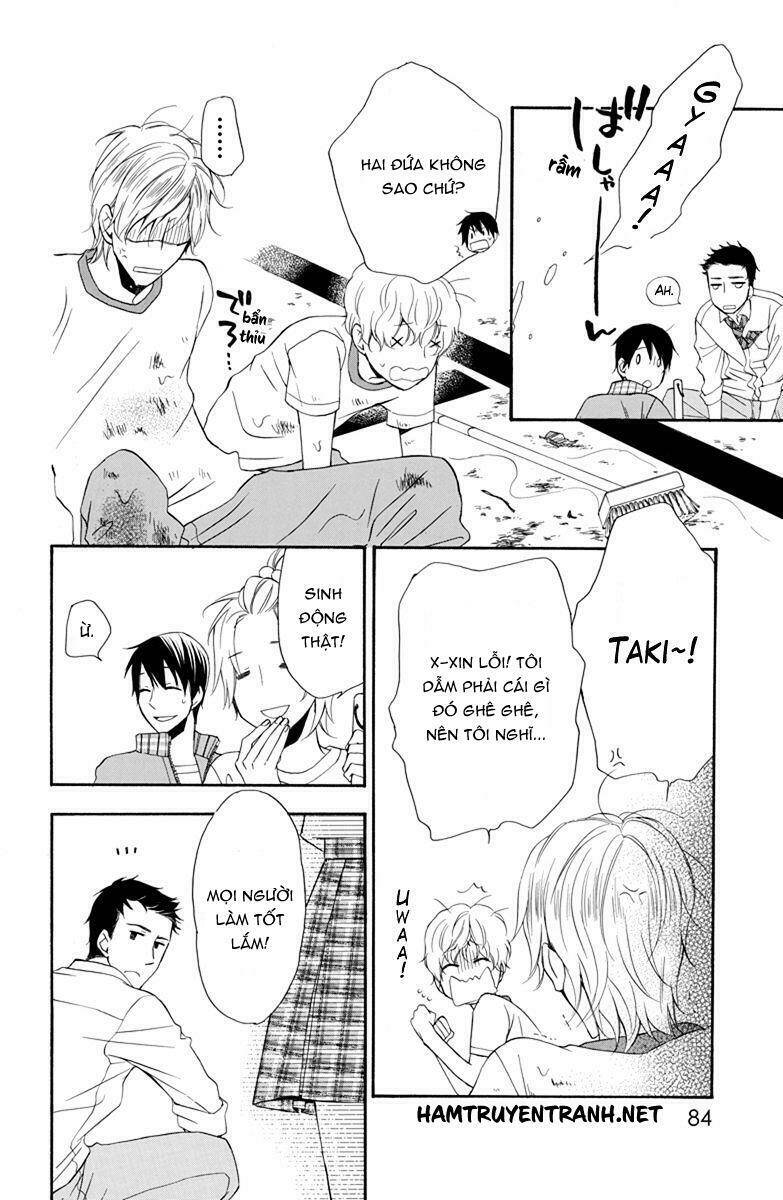 dansui! chapter 4.5 7