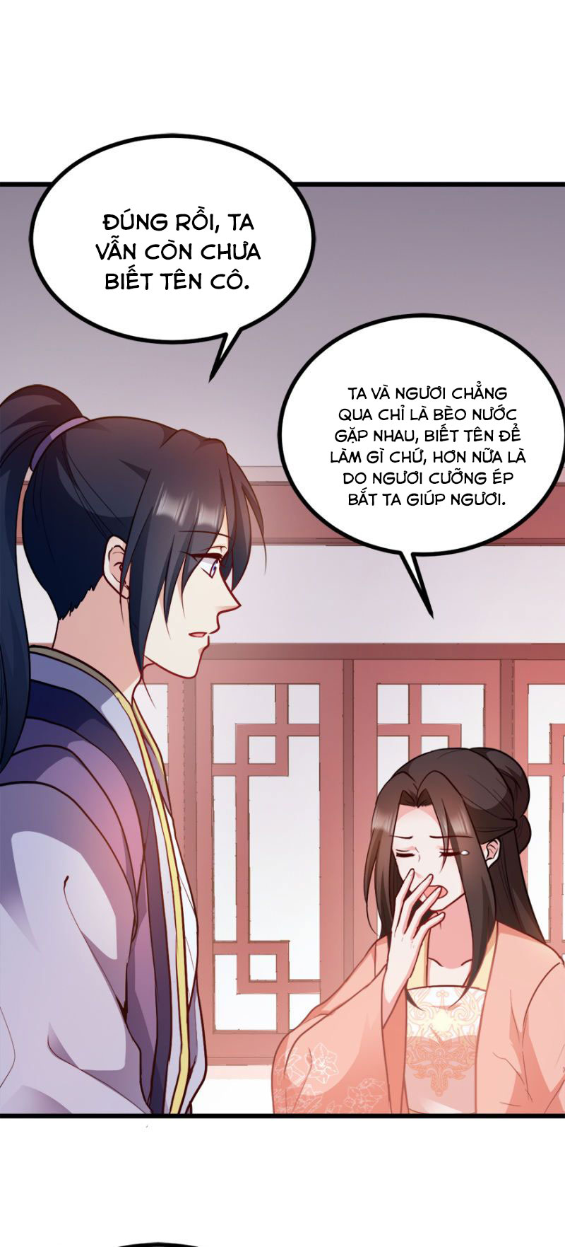 độc tâm cuồng phi khuynh thiên hạ chapter 73 4