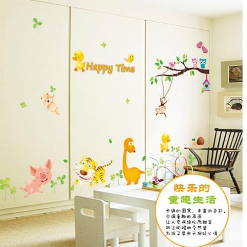 Decal dán tường hình hổ đáng yêu cho bé MJ8019