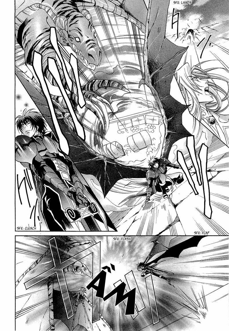 yasashii ryuu no koroshikata chapter 1 25