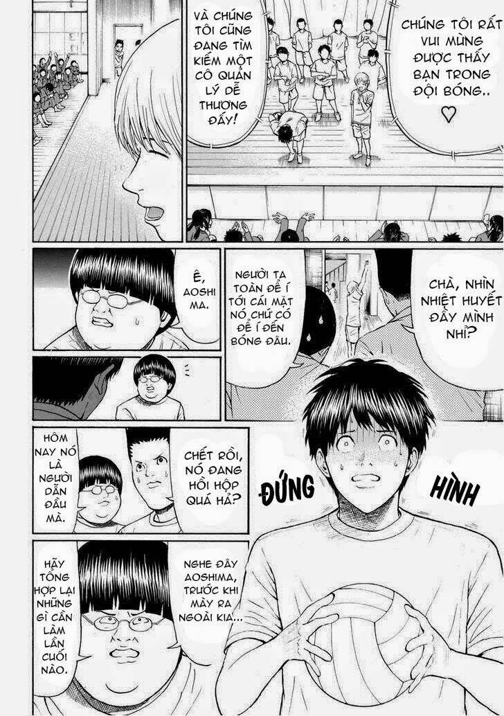 vợ tôi là wagatsuma chapter 80 14