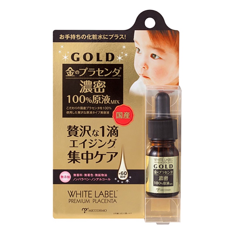 Tinh Chất Nhau Thai & Collagen Chống Lão Hóa Dưỡng Trắng White Label Premium Placenta Gold Essence 10ml