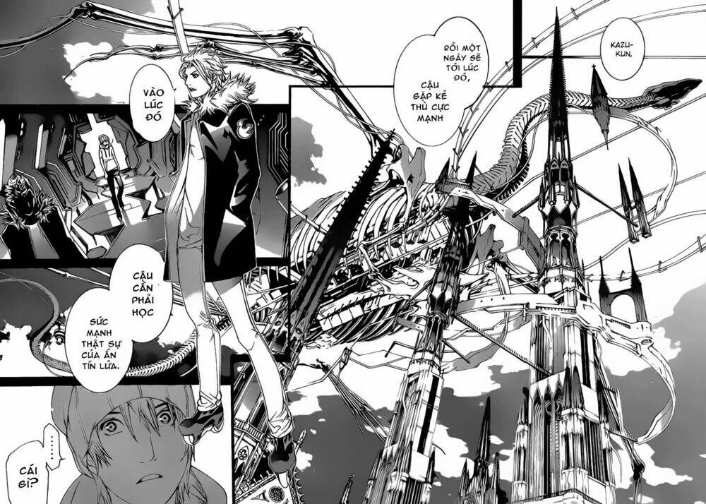 air gear chapter 320 9