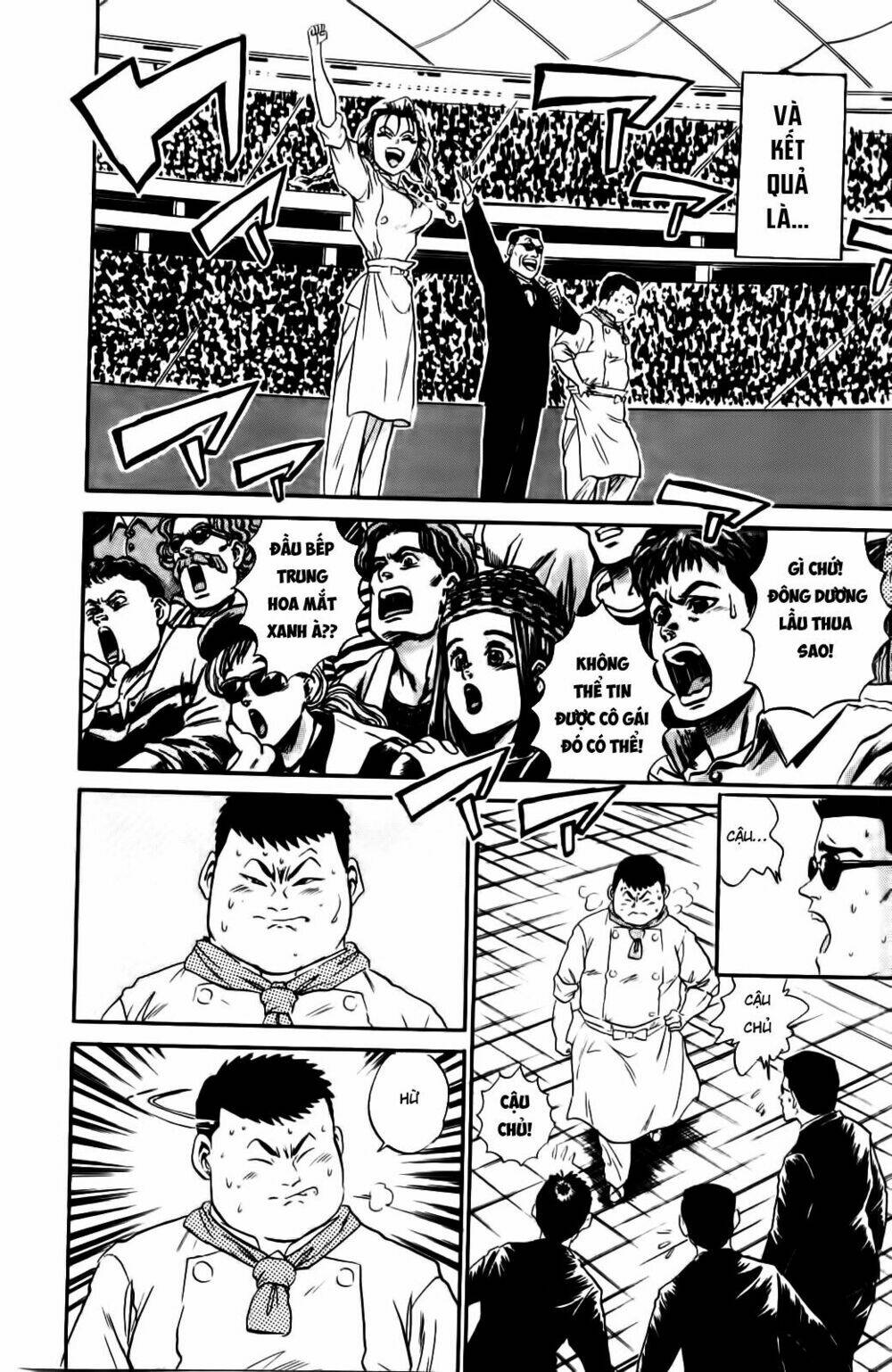 iron wok jan - đầu bếp siêu đẳng chapter 22 13