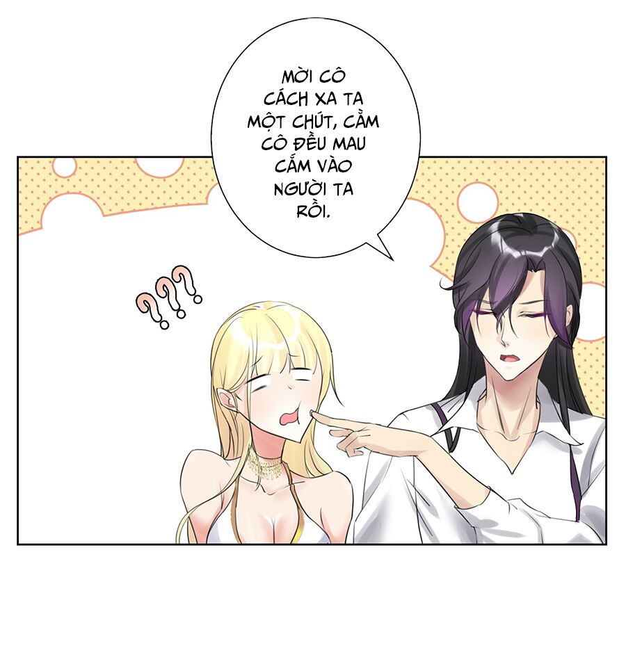 bản giáo chủ thân bất do kỷ chapter 1 24