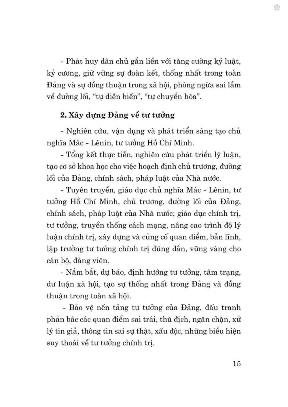 Tài liệu nhận thức và triển khai công tác xây dựng Đảng về chính trị, tư tưởng, đạo đức trong giai đoạn hiện nay - bản in 2024