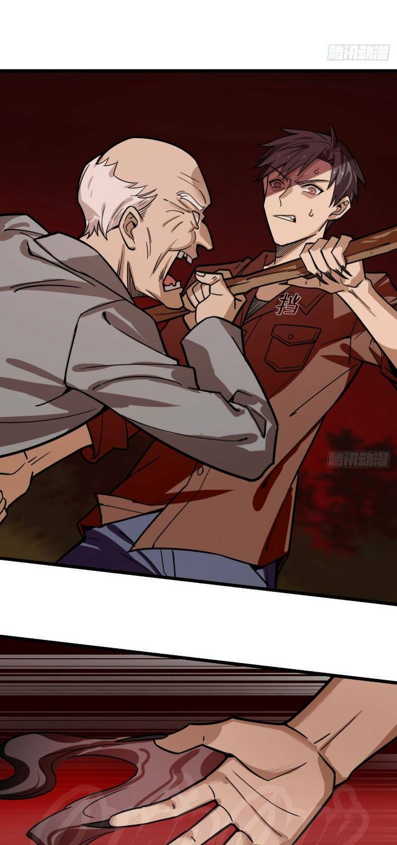 thâm dạ thư ốc chapter 107 9