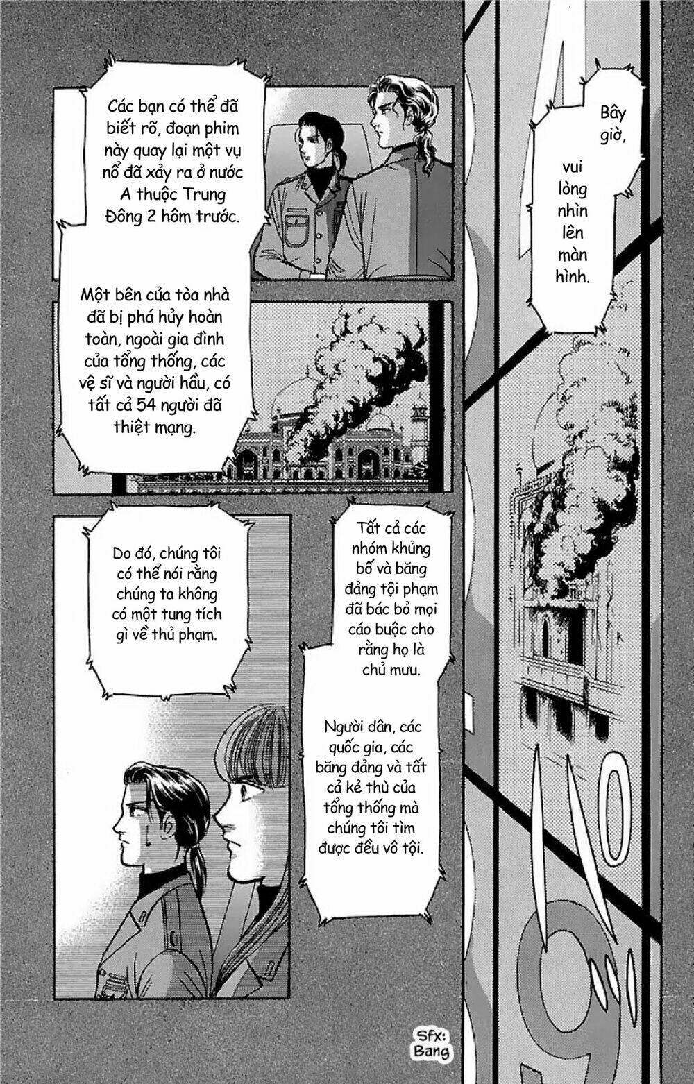 9 banme no musashi chapter 32.1 10