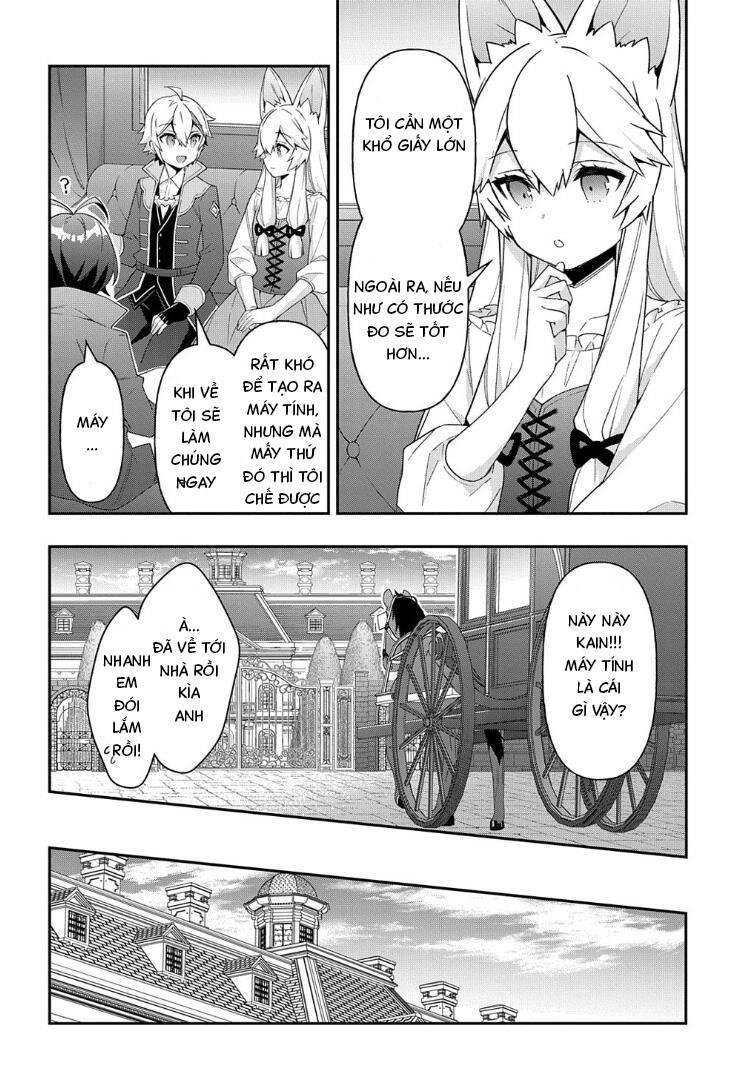 tensei kizoku no isekai boukenroku ~jichou wo shiranai kamigami no shito~ chapter 42 20