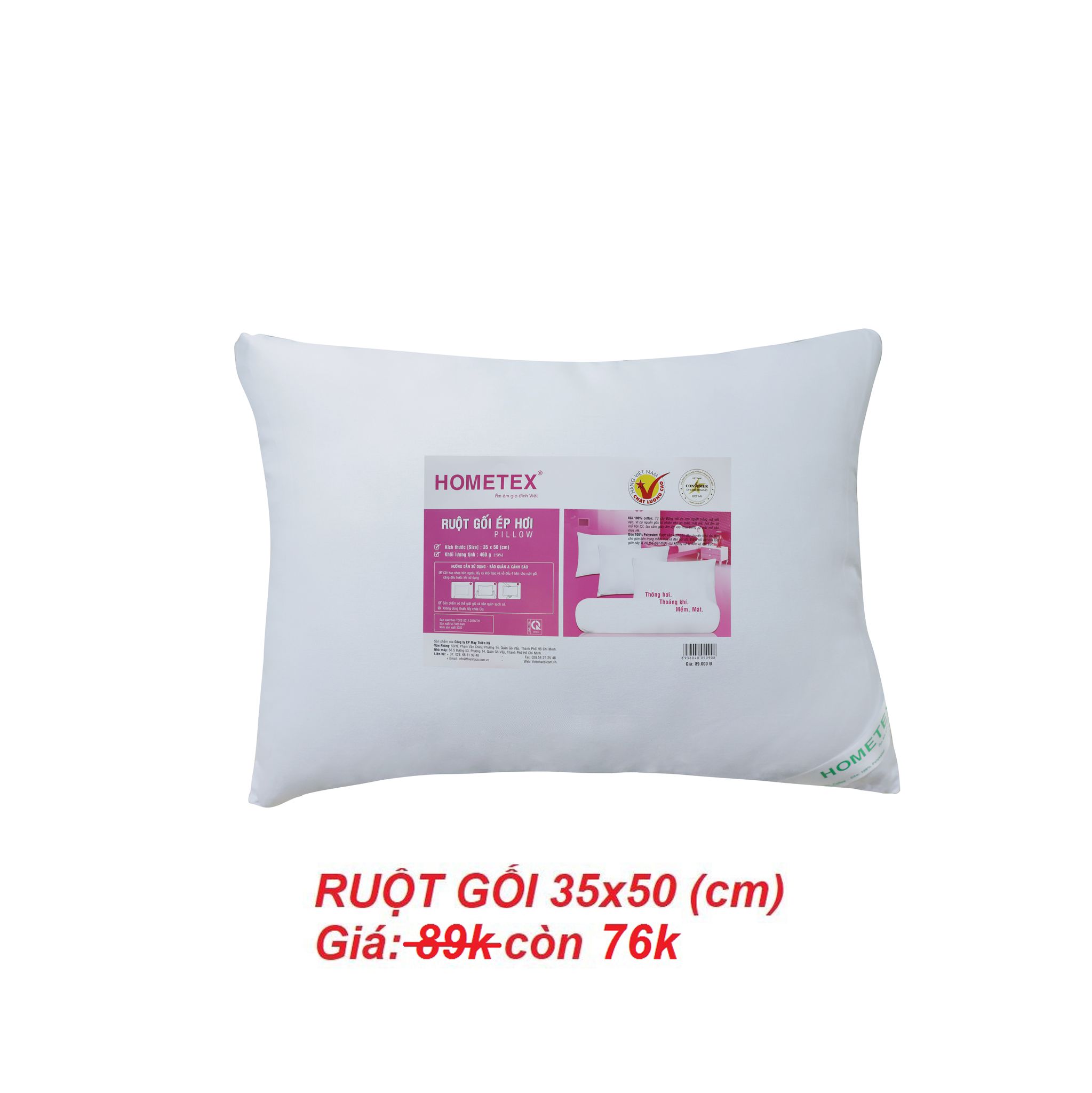 Ruột gối ép hơi size 35x50cm cho bé 5-10 tuổi Hometex chính hãng