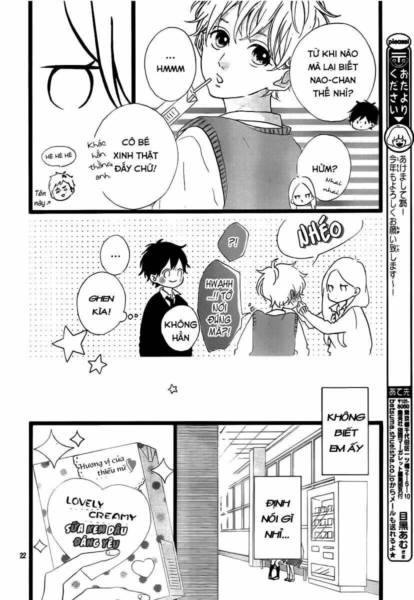 honey (meguro amu) chapter 30 24