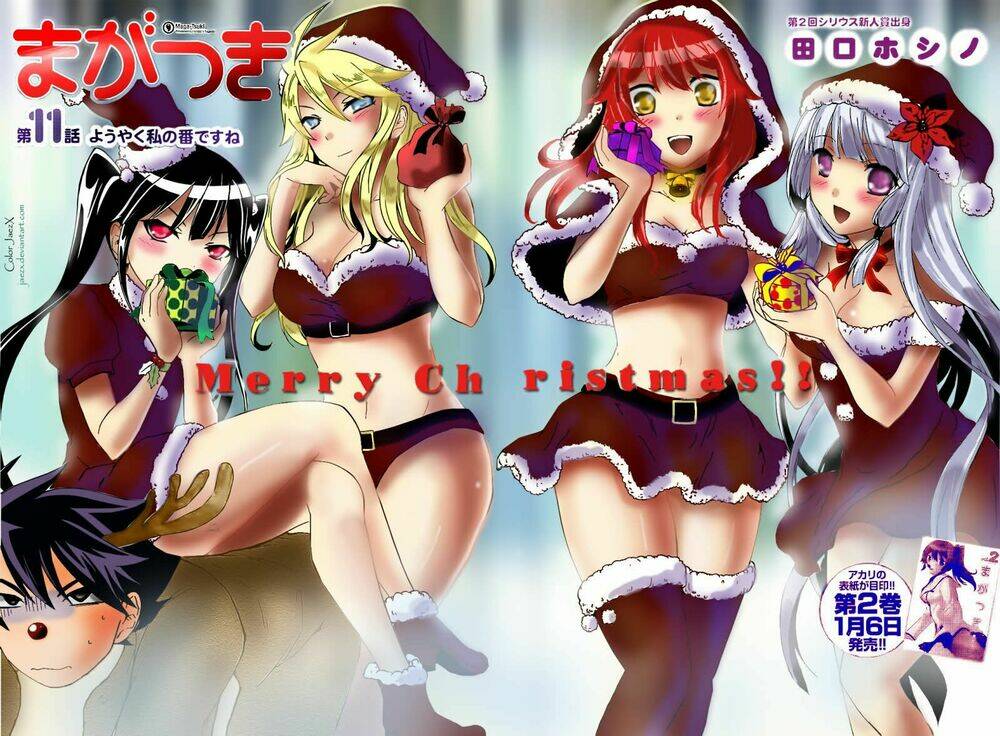 maga-tsuki chapter 11 8