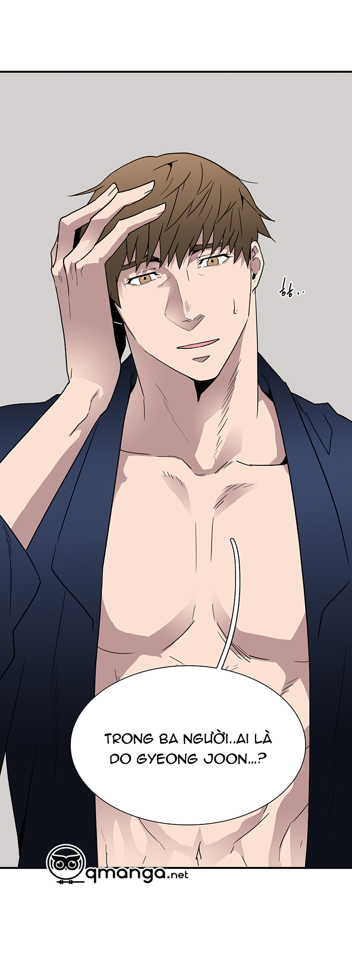 dear door chapter 44 32