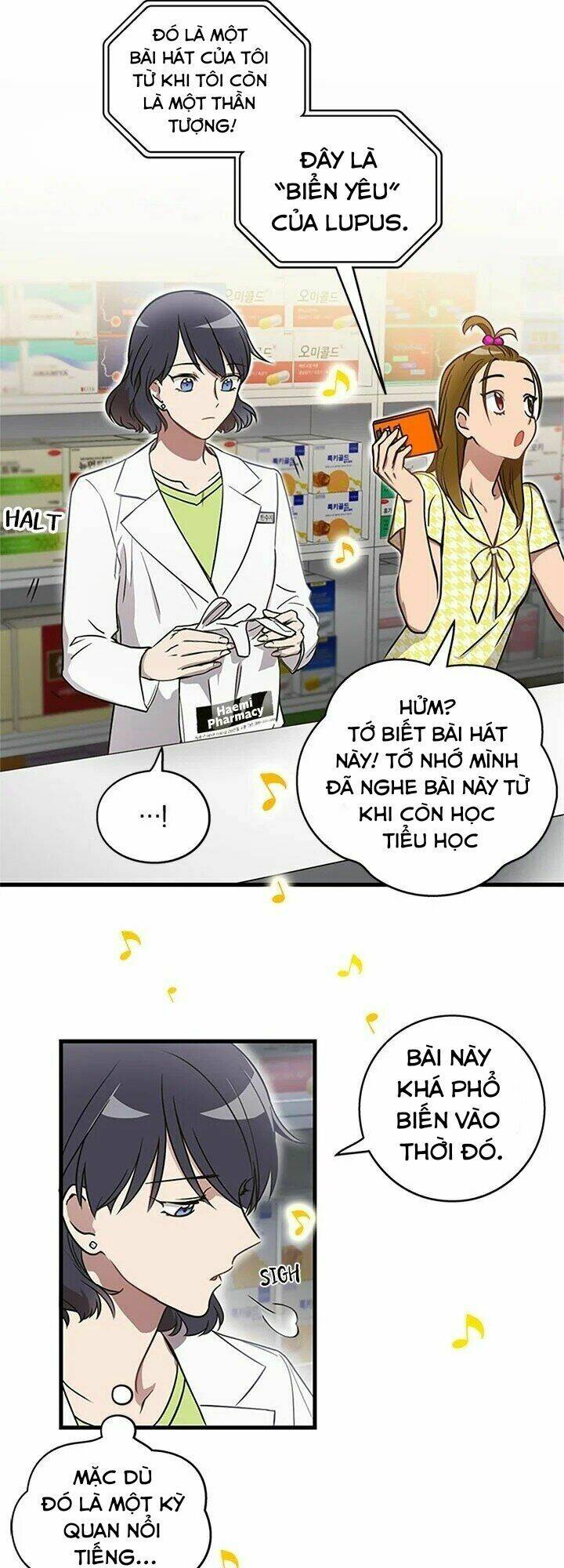 tiếng sói trong hiệu thuốc chapter 1 17