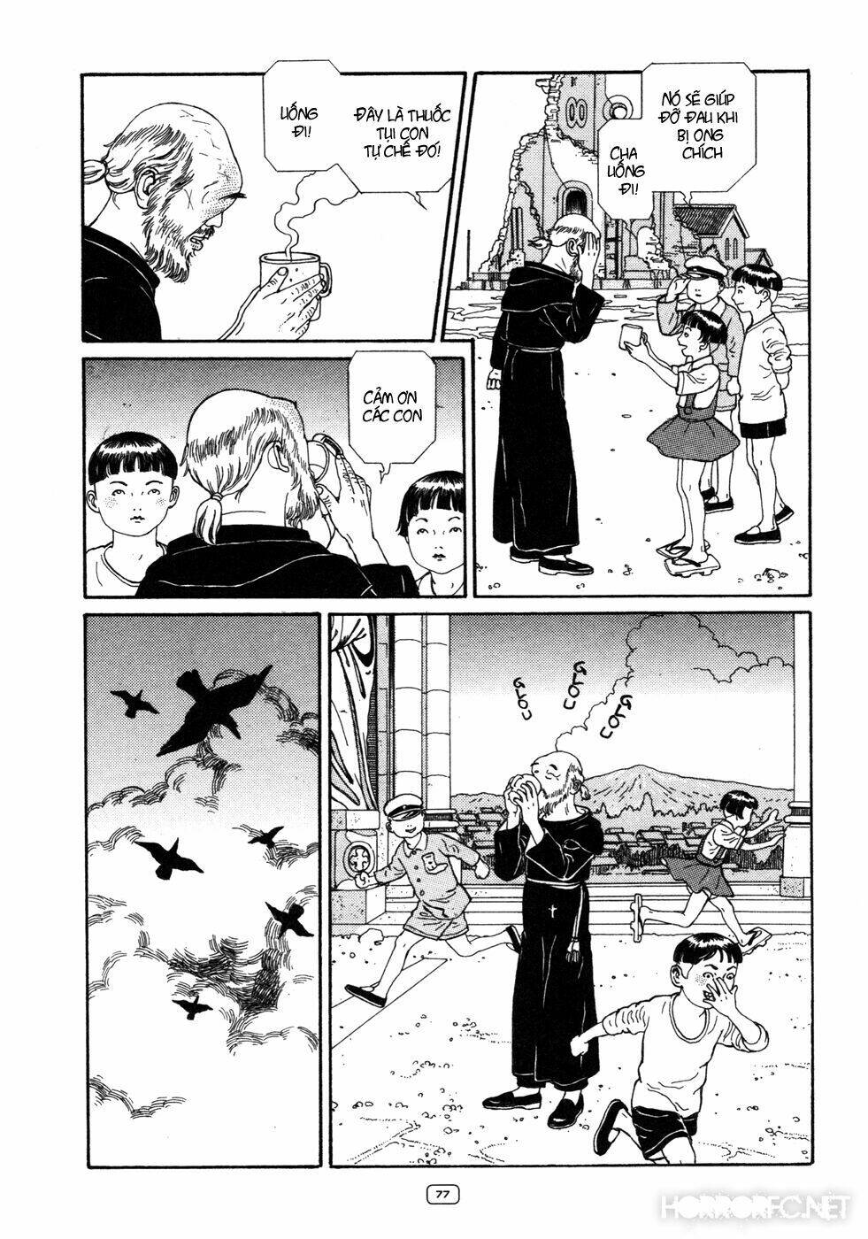 binzume no jigoku chapter 2 15