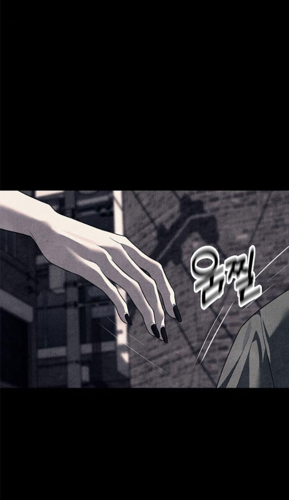 xâm nhập trường trung học tài phiệt chapter 51.1 32