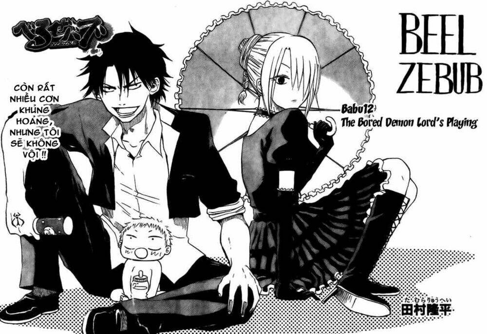 beelzebub - vua quỷ chapter 12 2