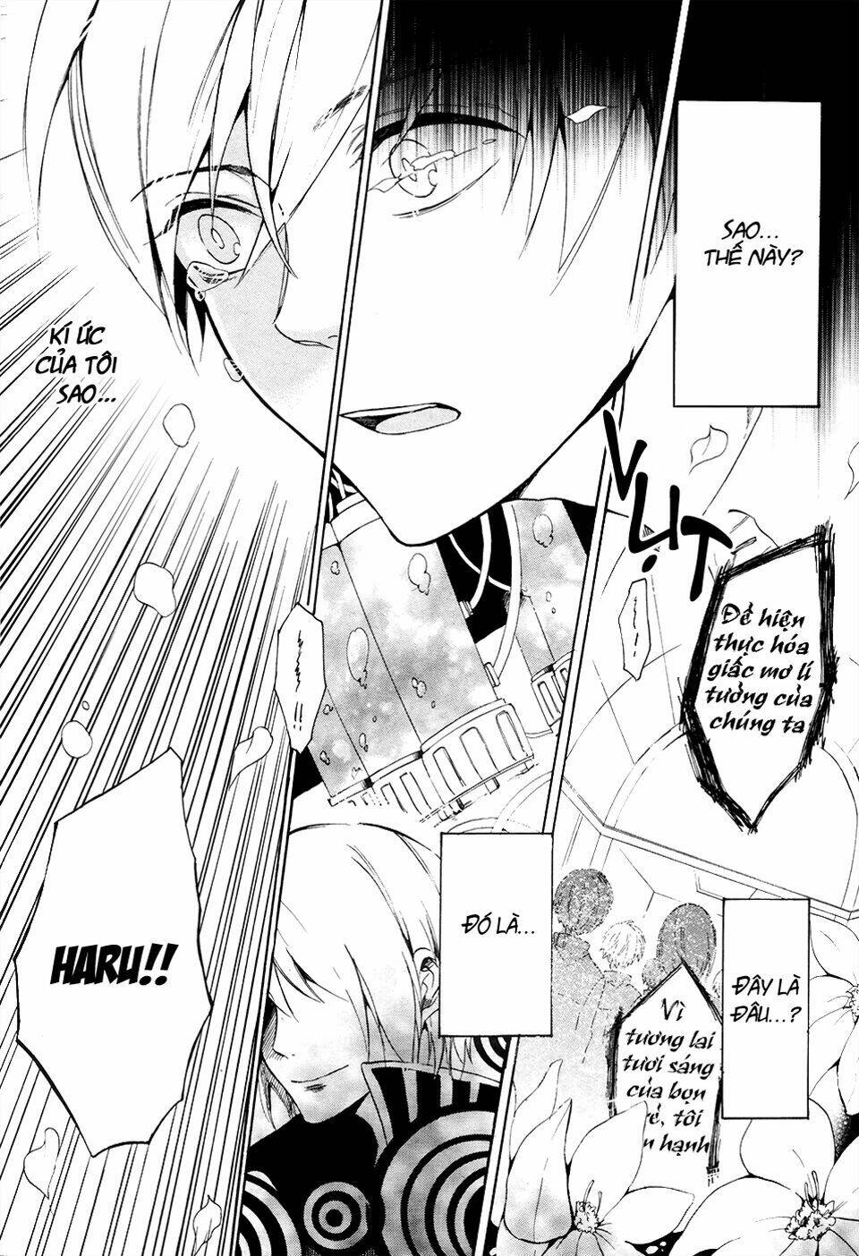 saihate no ao chapter 1 18