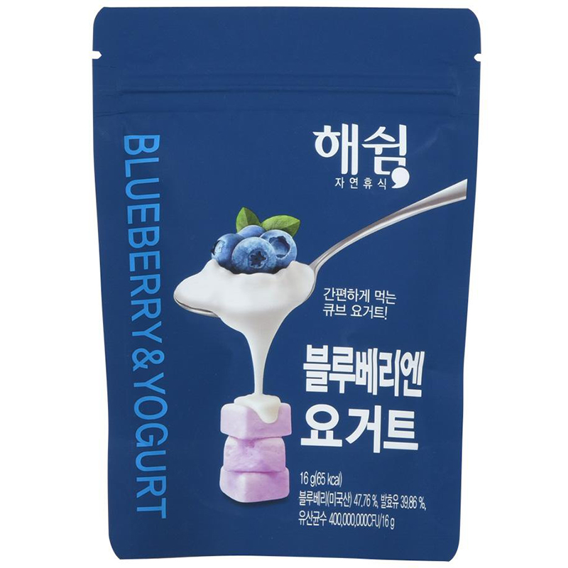 Sữa chua sấy lạnh Haeswim Hàn Quốc vị việt quất cho bé từ 7 tháng tuổi