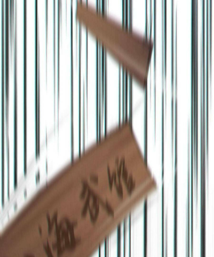 vú em thánh kỵ sĩ chapter 14 68