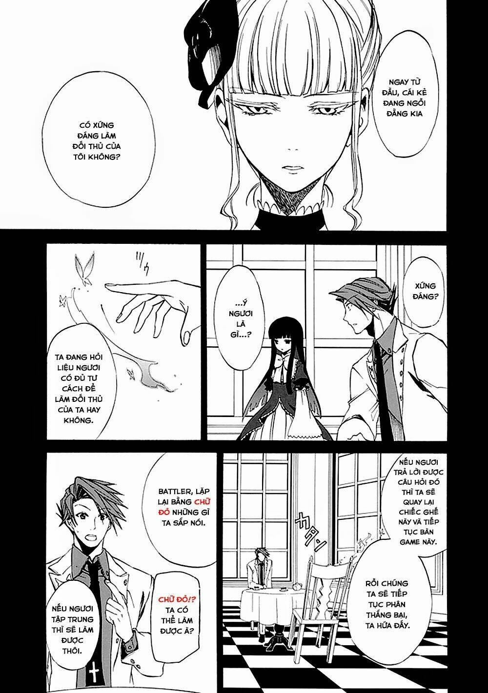 umineko no naku koro ni episode 4: alliance of the golden witch chapter 22 28