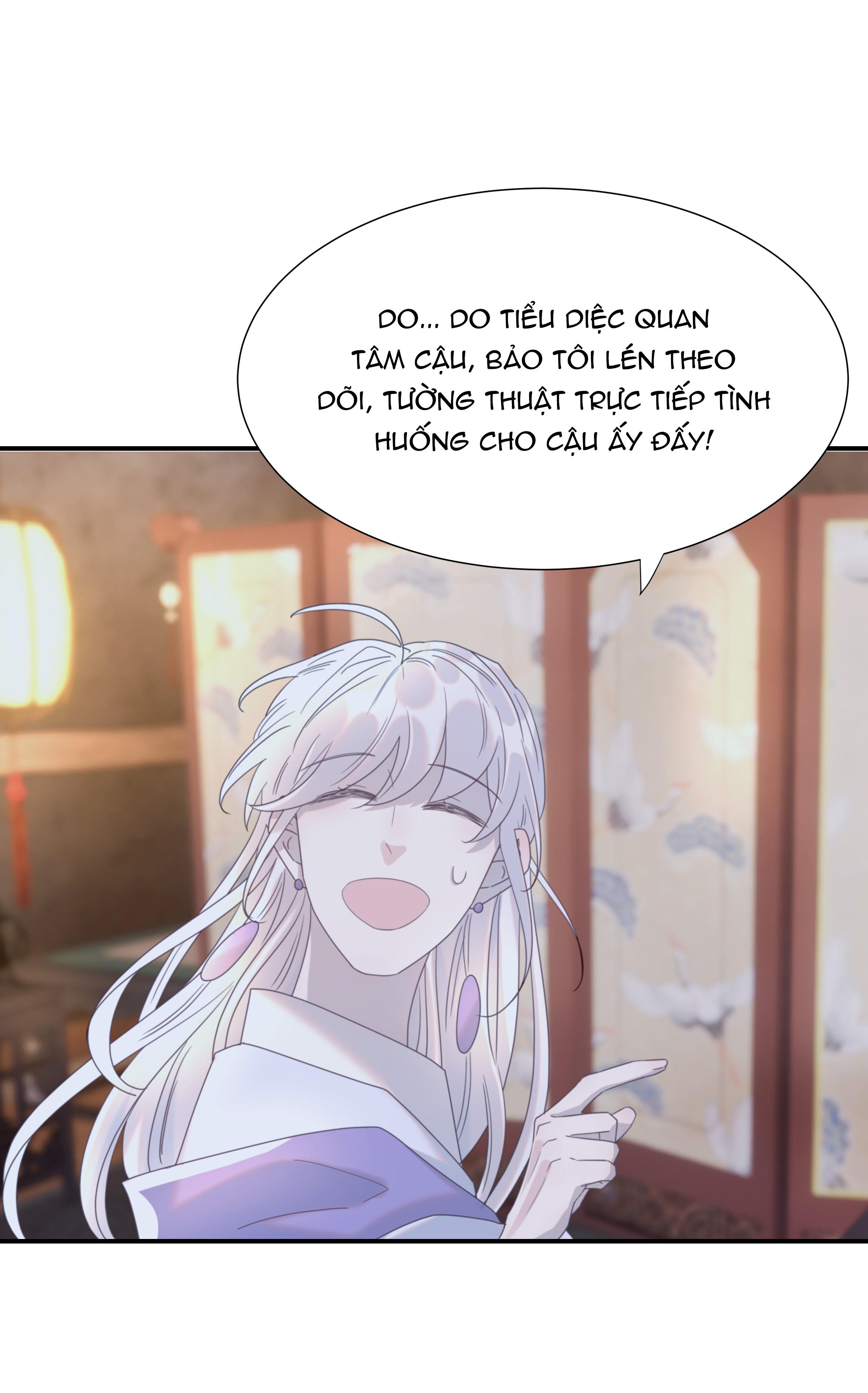 Hình Như Cầm Nhầm Kịch Bản Của Nữ Chính Rồi! chapter 75