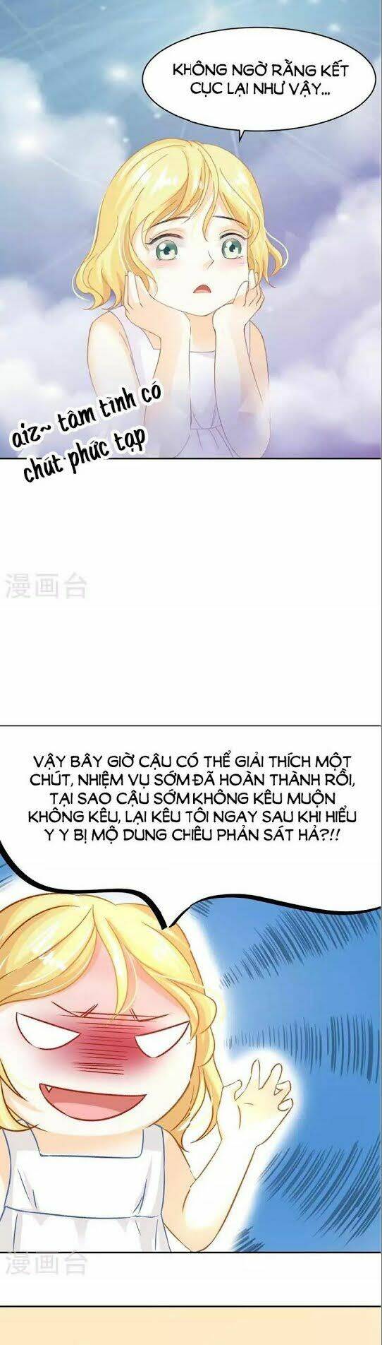 thiếu nữ sấm sét chapter 38 9