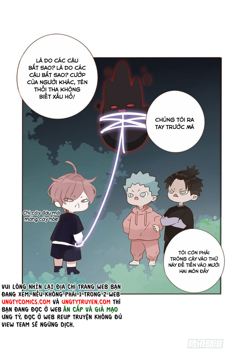 ôm chặt vào lòng chapter 16 2