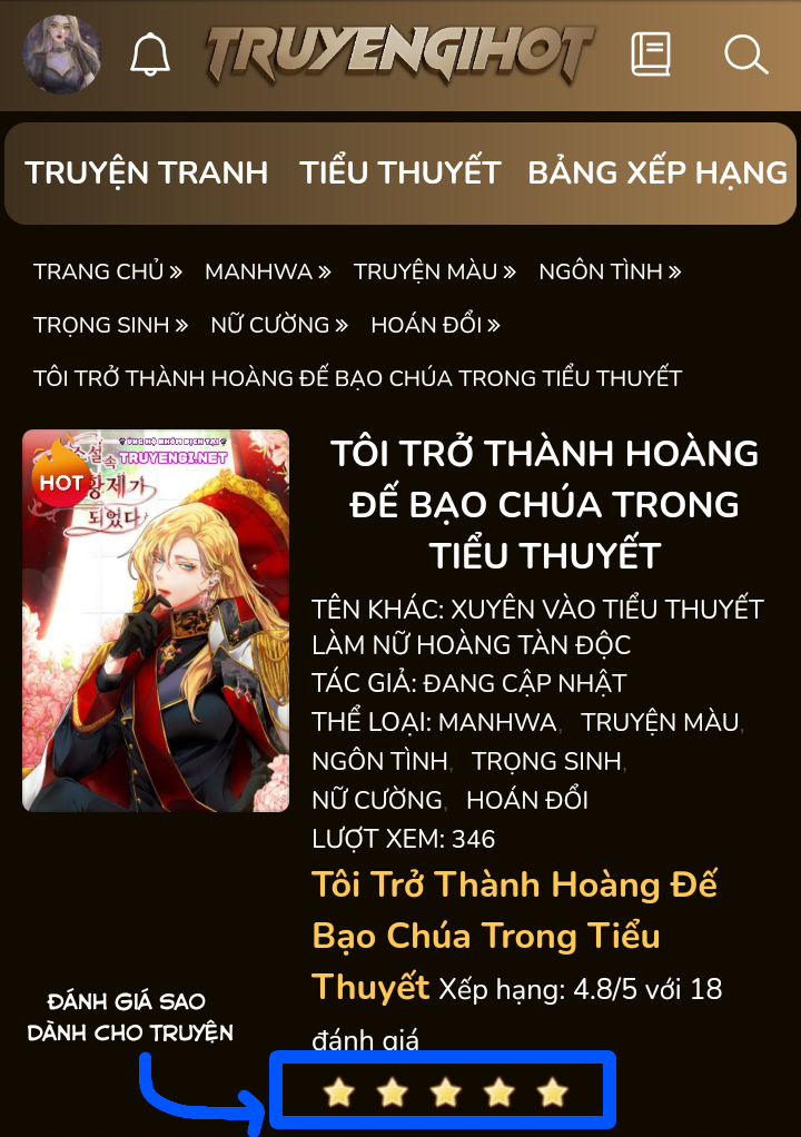 Chịch Anh Bạn Một Cách Hoàn Hảo chapter 13.2